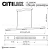 Линейный подвесной светильник Citilux Edge CL720010N CL720010N - 10