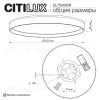 Потолочный светильник Citilux Etalon CL750400R CL750400R - 16