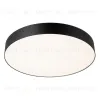 Потолочный светильник Citilux Bart CL755491 CL755491 - 3