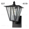 Уличный настенный светильник Citilux Forts CLU09W CLU09W - 1