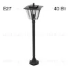 Ландшафтный светильник Citilux Forts CLU10B CLU10B - 1