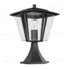 Ландшафтный светильник Citilux Forts CLU10C CLU10C - 5