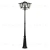 Парковый светильник Citilux Forts CLU10P3 CLU10P3 - 2