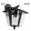 Уличный настенный светильник Citilux Forts CLU10W CLU10W - 1