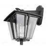 Уличный настенный светильник Citilux Forts CLU10W CLU10W - 4