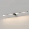 Подсветка для картин Elektrostandard Luar 40153/LED 4690389217302 a070990 4690389217302 - 1
