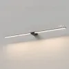 Подсветка для картин Elektrostandard Luar 40153/LED 4690389217302 a070990 4690389217302 - 3