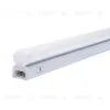 Линейный светильник Uniel ULI-L04-14W/4000K IP40 WHITE UL-00012876 ULI-L04-14W/4000K IP40 WHITE - 1