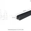Встраиваемый магнитный трек Crystal Lux Space CLT 0.134 01 L3000 BL CLT 0.134 01 L3000 BL - 3