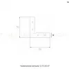 Комплект верхних соединителей (2 шт.) Crystal Lux Space CLT 0.223 07 CLT 0.223 07 - 2