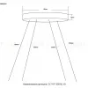 Подвесной комплект Crystal Lux Space CLT KIT 526 BL V2 CLT KIT 526 BL V2 - 2