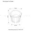 Встраиваемый светильник Crystal Lux CLT 008C83 WH 3000K IP54 CLT 008C83 WH 3000K IP54 - 3