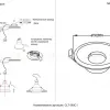 Встраиваемый светильник Crystal Lux CLT 080C1 BL CLT 080C1 BL - 6