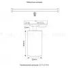 Трековый однофазный светильник Crystal Lux Basic CLT 0.31 019 BL CLT 0.31 019 BL - 5
