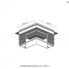 Соединитель Crystal Lux Space CLT 0.223 11 WH CLT 0.223 11 WH - 2