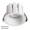 Встраиваемый светильник Lightstar Ciclone 385136 385136 - 2
