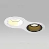 Встраиваемый светильник Lightstar Domino (214626+214606+214607+214006+214007) D6260607WBMOD D6260607WBMOD - 3