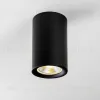Насадка торцевая Lightstar Rullo 204437 204437 - 4