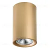 Насадка торцевая Lightstar Rullo 204440 204440 - 2