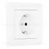 Комплект розетки с/з и шторками и рамкой Arte Milano SET06-1-40-1 white SET06-1-40-1 white - 1