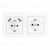 Розетка двойная (двухпостовая) c USB Arte Milano SET06-2-47-1-40-1 white SET06-2-47-1-40-1 white - 1