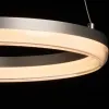 Подвесной светильник De Markt Ральф 675016301 675016301 - 5