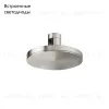 Трековый магнитный светильник Maytoni Plato TR152-1-7W4K-PT TR152-1-7W4K-PT - 2