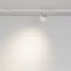 Трековый однофазный светильник Maytoni Glare TR225-1-GX53-W TR225-1-GX53-W - 5