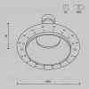 Встраиваемый светильник Maytoni Share DL126-GU10-TRS-W DL126-GU10-TRS-W - 7