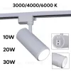 Трековый однофазный светильник Reluce 06650-9.3-LED10/20/30W CCT WT 06650-9.3-LED10/20/30W CCT WT - 1