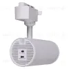 Трековый однофазный светильник Reluce 06650-9.3-LED10/20/30W CCT WT 06650-9.3-LED10/20/30W CCT WT - 2