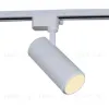 Трековый однофазный светильник Reluce 06650-9.3-LED10/20/30W CCT WT 06650-9.3-LED10/20/30W CCT WT - 7