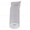 Трековый однофазный светильник Reluce 06650-9.3-LED10/20/30W CCT WT 06650-9.3-LED10/20/30W CCT WT - 10