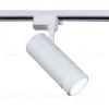 Трековый однофазный светильник Reluce 06650-9.3-LED10/20/30W CCT WT 06650-9.3-LED10/20/30W CCT WT - 9