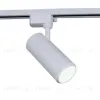 Трековый однофазный светильник Reluce 06650-9.3-LED10/20/30W CCT WT 06650-9.3-LED10/20/30W CCT WT - 8