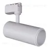 Трековый однофазный светильник Reluce 06650-9.3-LED10/20/30W CCT WT 06650-9.3-LED10/20/30W CCT WT - 11
