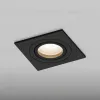 Встраиваемый светильник Hesby Lighting Breeze HSBL_0176 HSBL_0176 - 4