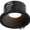 Встраиваемый светильник Hesby Lighting Nova HSBL_0178 HSBL_0178 - 1