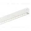 Трековый однофазный светильник AM Group Plain Opal AM582 27W 3000K WH AM582 27W 3000K WH - 2