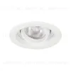 Встраиваемый светильник Arlight MS-VORTEX-BUILT-R90-12W Day4000 (WH-WH, 40 deg, 230V) 057758 057758 - 1