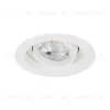 Встраиваемый светильник Arlight MS-VORTEX-BUILT-R90-12W Warm3000 (WH-WH, 20 deg, 230V) 056564 056564 - 1