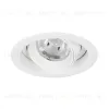 Встраиваемый светильник Arlight MS-VORTEX-BUILT-R110-20W Day4000 (WH-WH, 40 deg, 230V) 057754 057754 - 1