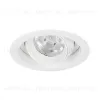 Встраиваемый светильник Arlight MS-VORTEX-BUILT-R110-20W Day4000 (WH-WH, 20 deg, 230V) 057753 057753 - 1