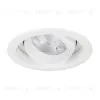 Встраиваемый светильник Arlight MS-VORTEX-BUILT-R135-30W Day4000 (WH-WH, 17 deg, 230V) 057755 057755 - 1