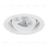 Встраиваемый светильник Arlight MS-VORTEX-BUILT-R135-30W Day4000 (WH-WH, 30 deg, 230V) 057756 057756 - 1