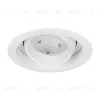 Встраиваемый светильник Arlight MS-VORTEX-BUILT-R135-30W Day4000 (WH-WH, 50 deg, 230V) 057757 057757 - 1