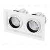 Встраиваемый светильник Arlight MS-VORTEX-BUILT-S250x140-2x30W Day4000 (WH-WH, 50 deg, 230V) 042370 042370 - 1