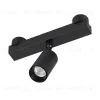 Трековый светильник Arlight ART-INBELT-SPOT-R45-7W Day4000-MIX (BK, 25 deg, 48V, DALI) 051350 051350 - 1