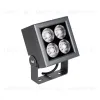 Прожектор Arlight ALT-BLOCK-S130x130-15W Day4000 (GR, 60 deg, 230V) 055243 055243 - 1