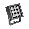 Прожектор Arlight ALT-BLOCK-S185x185-36W Warm3000 (GR, 15 deg, 230V) 054753 054753 - 1